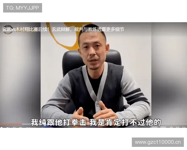 拳击裁判判定标准与规则解析及比赛判决流程详细解读