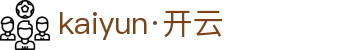 Kaiyun（杭州）云体育解决方案有限公司