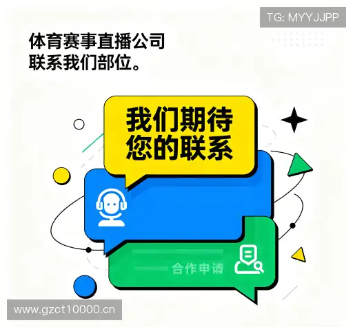 立即咨询
